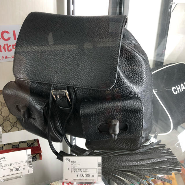 Gucci(グッチ)のグッチ リュック バンブー レディースのバッグ(リュック/バックパック)の商品写真