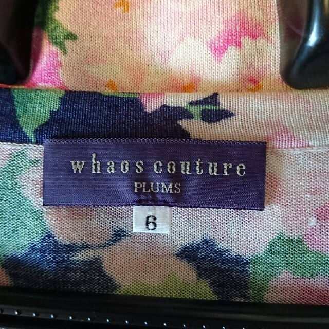 whaos couture 花柄・カーディガン-eastgate.mk