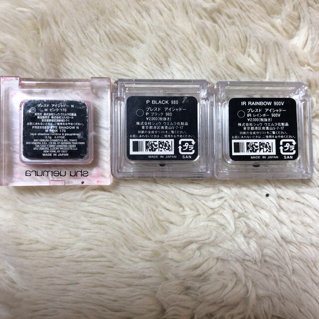 shu uemura(シュウウエムラ)のシュウウエムラアイシャドウ コスメ/美容のベースメイク/化粧品(アイシャドウ)の商品写真