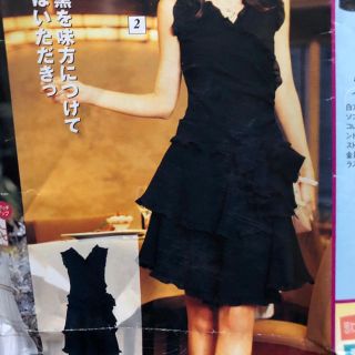 リュリュ パーティードレスの通販 36点 Ryuryuを買うならラクマ リュリュ パーティードレスの通販 36点 Ryuryuを買うならラクマ
