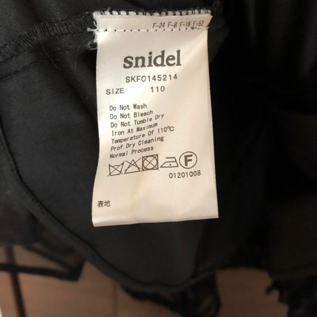 SNIDEL(スナイデル)の110ワンピース ドレス snidel 結婚式など キッズ/ベビー/マタニティのキッズ服女の子用(90cm~)(ワンピース)の商品写真