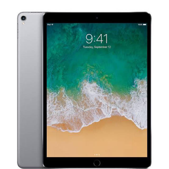 Apple - iPad pro 10.5 inch 512 GB wi-fi