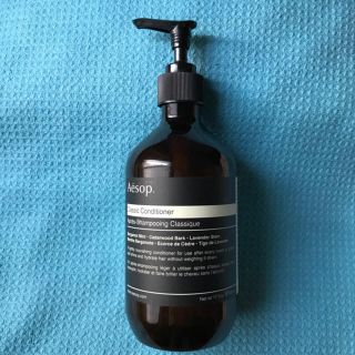 イソップ(Aesop)のAesop  コンディショナー 空ボトル(コンディショナー/リンス)