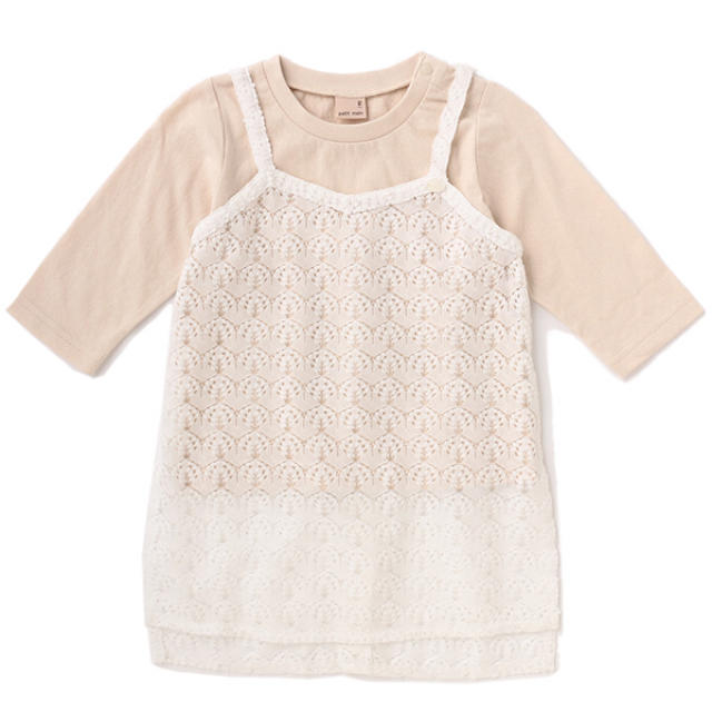 petit main(プティマイン)のプティマイン  レースキャミ付きTシャツ キッズ/ベビー/マタニティのキッズ服女の子用(90cm~)(Tシャツ/カットソー)の商品写真