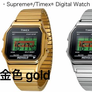 シュプリーム(Supreme)のSupreme®/Timex® Digital Watch 金色 gold(腕時計(デジタル))