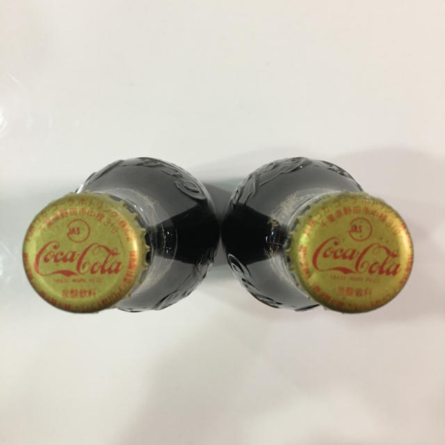 コカ・コーラ - 利根コカコーラ20周年記念ボトル コーラ記念 コカ・コーラ - 利根コカコーラ20周年記念ボトル コーラ記念