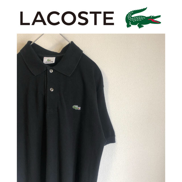 LACOSTE ポロシャツ ブラック 《美品》