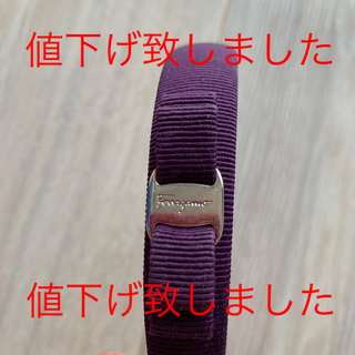 フェラガモ(Ferragamo)のフェラガモ カチューシャ(カチューシャ)