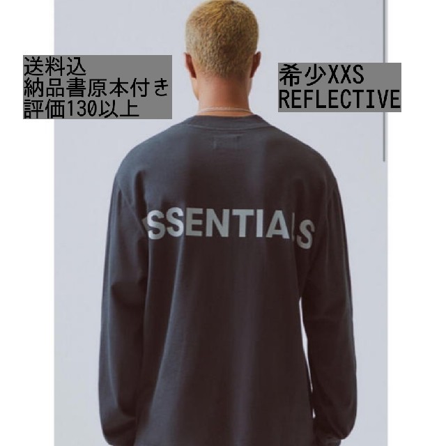 Essentials Long Sleeve Boxy XXS メンズ Tシャツ/カットソー(七分