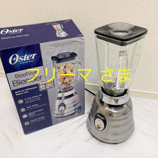 【美品】Oster ミキサー(ジューサー/ミキサー)