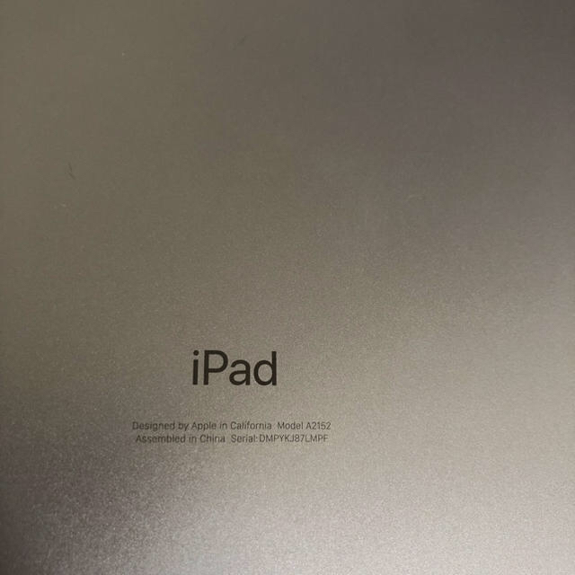 iPad 第3世代 最新モデルの通販 by ゆうや's shop｜アイパッドならラクマ - ipad Air 新品安い
