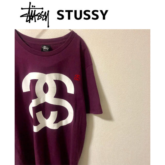 美品 stussy  ステューシー デカロゴ Tシャツ