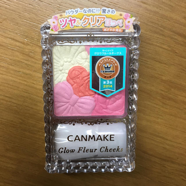 CANMAKE(キャンメイク)のキャンメイク グロウフルールチークス 07 廃盤 コスメ/美容のベースメイク/化粧品(チーク)の商品写真