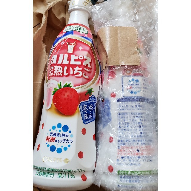 アサヒ(アサヒ)のカルピス 食品/飲料/酒の飲料(ソフトドリンク)の商品写真