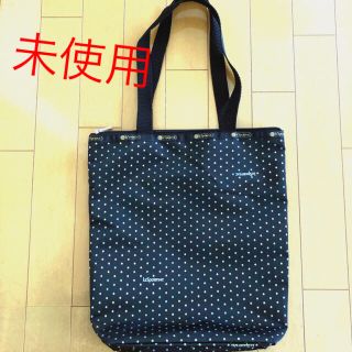 レスポートサック(LeSportsac)のレスポートサックトートバッグ  黒   ドット柄   ★未使用★(トートバッグ)