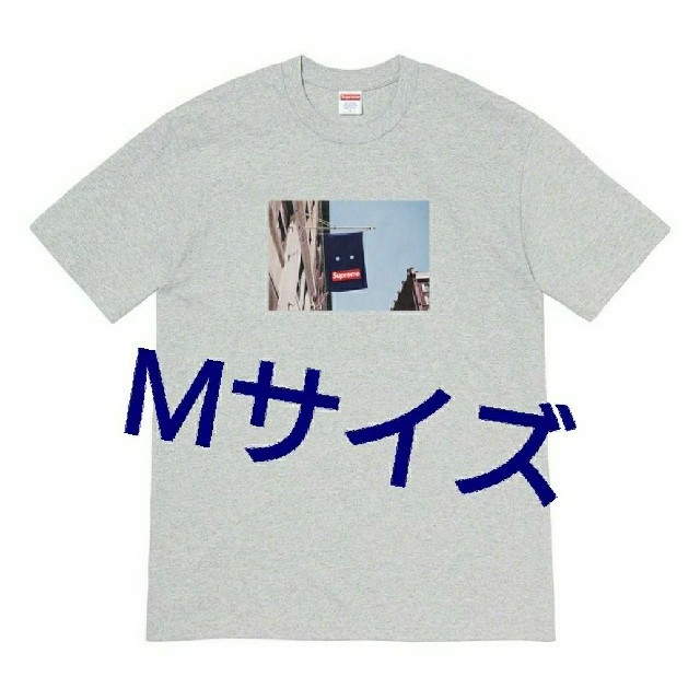 supreme  Banner Tee