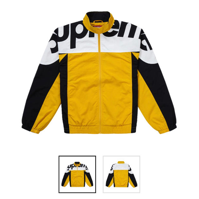 supreme Shoulder Logo Track Jacket