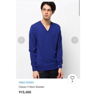 フレッドペリー(FRED PERRY)の新品 FRED PERRY フレッドペリー Vネックニット S 青 ブルー(ニット/セーター)