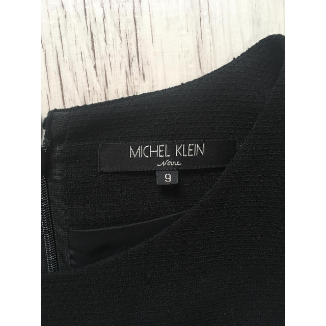 MICHEL KLEIN(ミッシェルクラン)のMICHEL KLEIN ブラック フォーマル 美品 レディースのフォーマル/ドレス(礼服/喪服)の商品写真