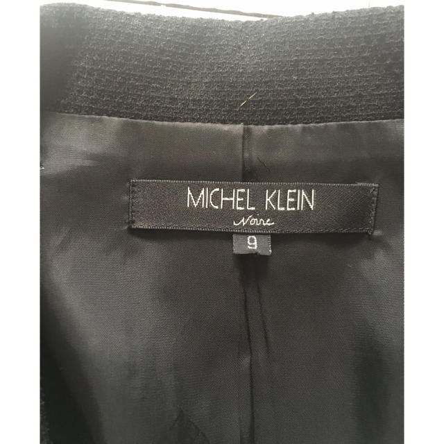 MICHEL KLEIN(ミッシェルクラン)のMICHEL KLEIN ブラック フォーマル 美品 レディースのフォーマル/ドレス(礼服/喪服)の商品写真