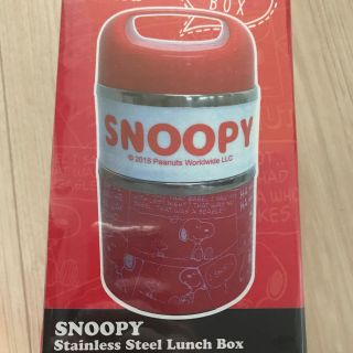 スヌーピー(SNOOPY)の手持ちステンレスランチボックス スヌーピー  新品‼️(弁当用品)