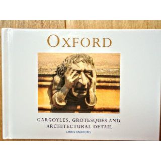 OXFORD GARGOYLES オックスフォードピクチャー(洋書)