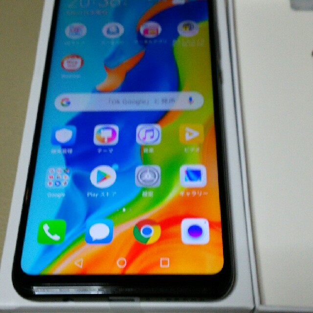 p30lite uq SIMフリー