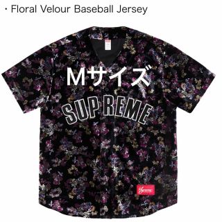 シュプリーム(Supreme)のカッサーノ様専用(シャツ)