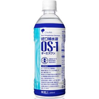 オオツカセイヤク(大塚製薬)の大塚製薬工場 経口補水液 オーエスワン 500mlx24本(その他)