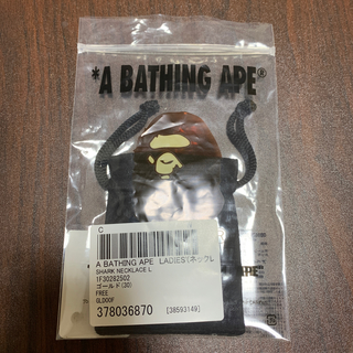 アベイシングエイプ(A BATHING APE)のアベイシングエイプ シャークネックレス(ネックレス)