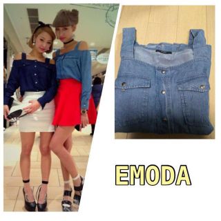 エモダ(EMODA)のEMODA エモダ オフショルシャツ(シャツ/ブラウス(長袖/七分))