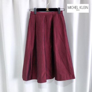 ミッシェルクラン(MICHEL KLEIN)のミッシェルクラン ◆ 日本製 ストライプ 光沢 フレアスカート (ひざ丈スカート)