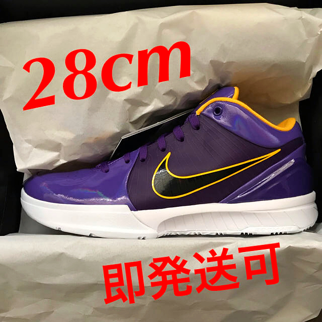 コービー 4 紫 NIKE UNDEFEATED KOBE 28cm