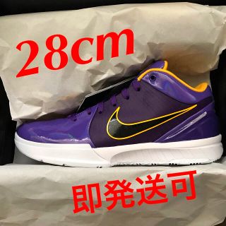 ナイキ(NIKE)のコービー 4 紫 NIKE UNDEFEATED KOBE 28cm(スニーカー)