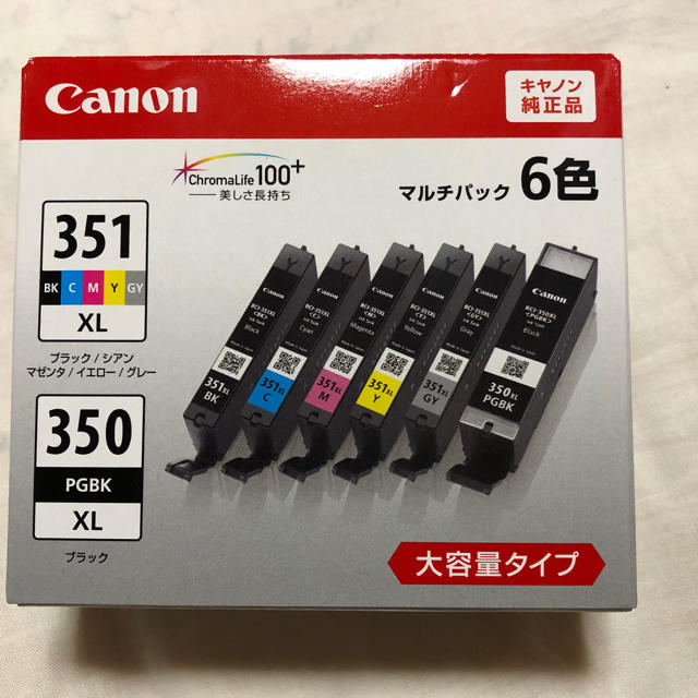 Canon(キヤノン)のCanon PIXUS BCI-351XL+350XL スマホ/家電/カメラのPC/タブレット(PC周辺機器)の商品写真
