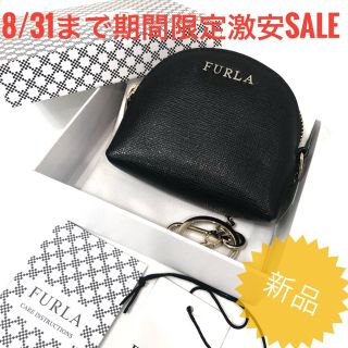 フルラ(Furla)の★新品★ FURLA フルラ レザー 小銭入れ コインケース 黒(コインケース)