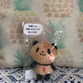 Rakuten - 日焼けしたお買いものパンダ(新品未開封) ☆非売品☆の通販 ...