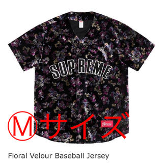シュプリーム(Supreme)の Floral Velour Baseball Jersey  Mサイズ(Tシャツ/カットソー(半袖/袖なし))