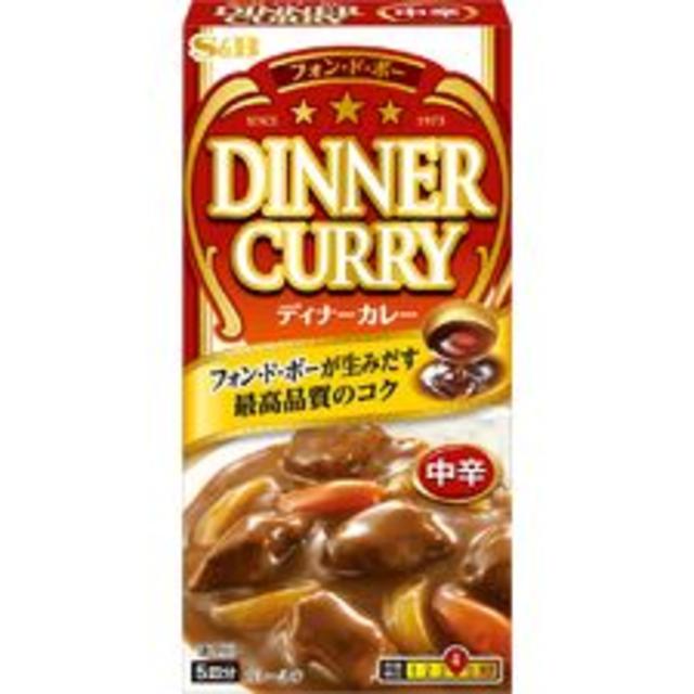 サマンサさん専用S&B バラエティイギフト（カレー２種とハヤシライスソース）②　 食品/飲料/酒の食品(その他)の商品写真