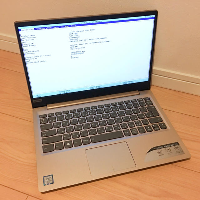 ジャンク Lenovo ideaPad 320s-13|KB