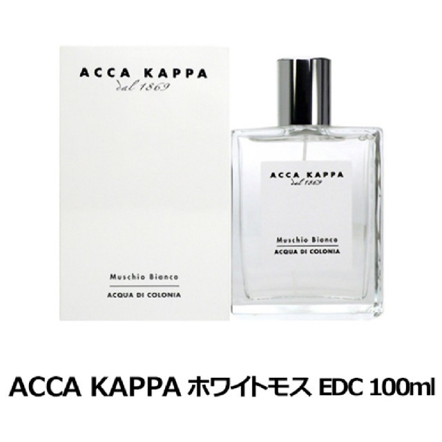 ACCA  KAPPA　ホワイトモス コスメ/美容の香水(ユニセックス)の商品写真