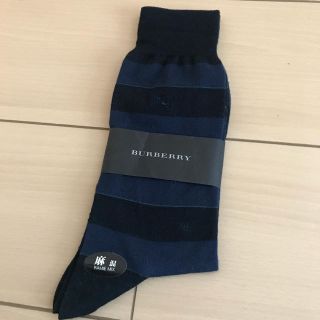 バーバリー(BURBERRY)のBURBERRY 靴下(ソックス)