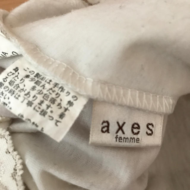 axes femme(アクシーズファム)のアクシーズファム キャミソール レディースのトップス(キャミソール)の商品写真