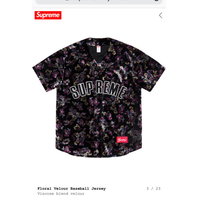 トップスFloral Velour Baseball Jersey /supreme