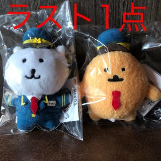 【値下げ☆】自分ツッコミくま もぐコロ 駅長さん マスコットキーチェーン(キャラクターグッズ)