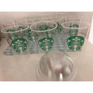 スターバックスコーヒー(Starbucks Coffee)のスターバックス 空容器 １０個セット(グラス/カップ)