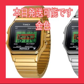 シュプリーム(Supreme)のsupreme timex digital watch(その他)