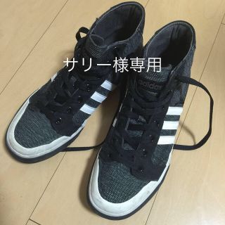 アディダス(adidas)のadidas ハイカットスニーカー(スニーカー)