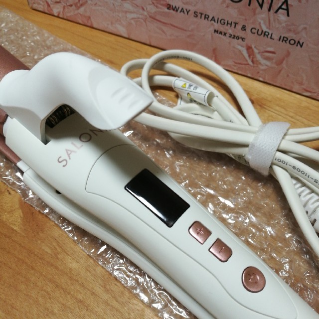 専用　サロニア2way ストレート&カール　SL-002AP スマホ/家電/カメラの美容/健康(ヘアアイロン)の商品写真