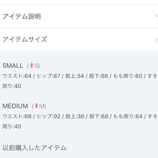 kutir セットアップ レディースのレディース その他(セット/コーデ)の商品写真